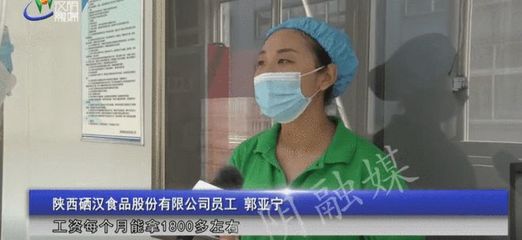 【奮斗百年路 啟航新征程】吳子鑫:返鄉生產加工豆腐干 富硒食品圓創業夢